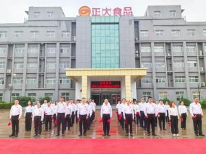 红旗映初心 实干兴企业 丨洛阳正大开展 “庆国庆 升国旗”爱国主义文化活动